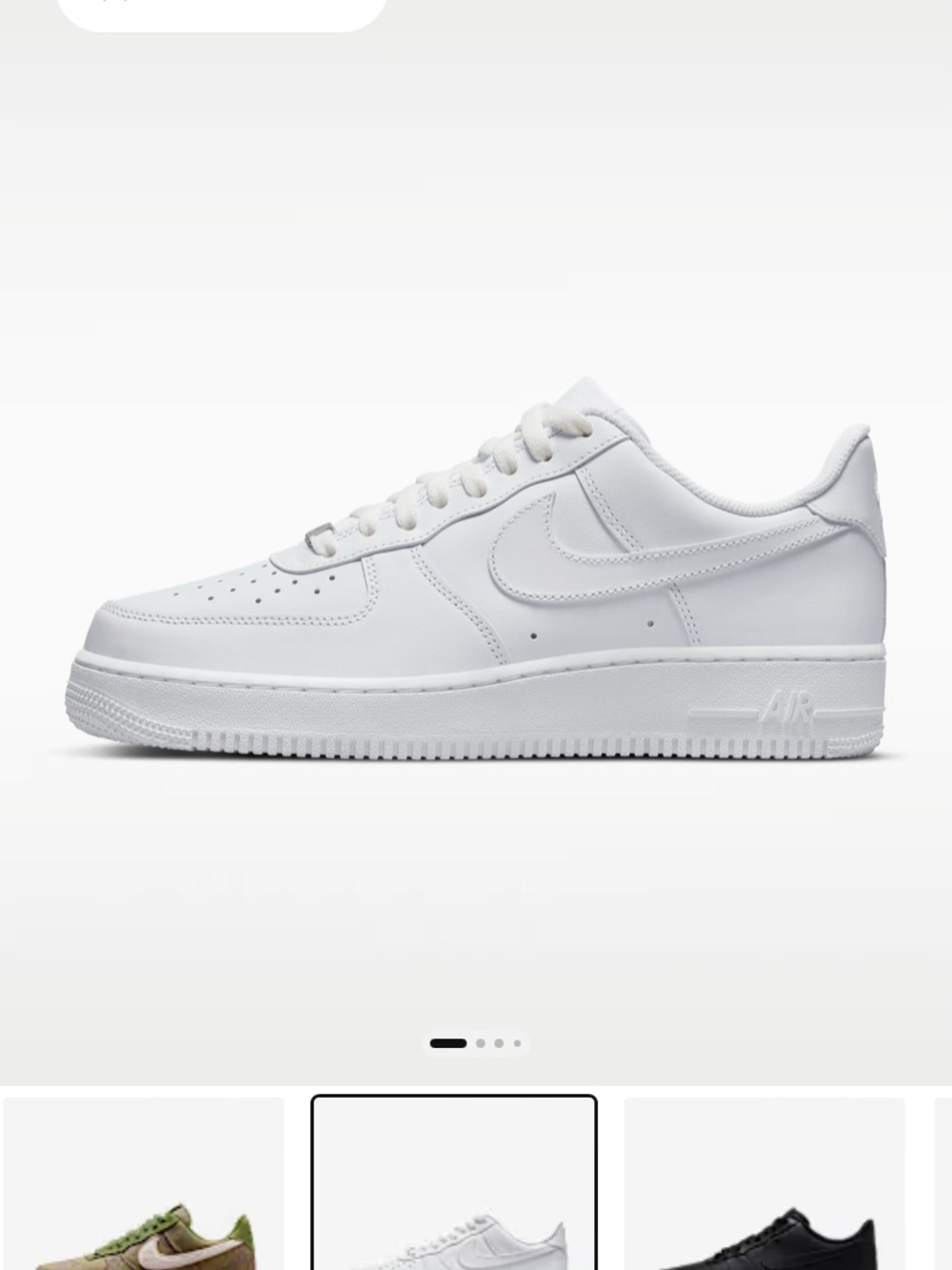 Nike Men's All-White Low Top Sneakers